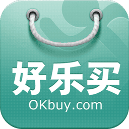 好乐买 v4.9.8