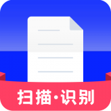 文字识别 2.7.0