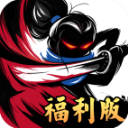 少侠好剑 1.0