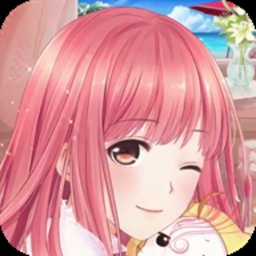 暖暖公主美妆换装 1.2