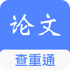 论文查重通 5.2.3