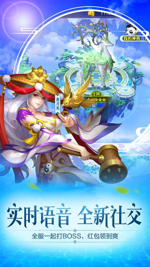 三国杀