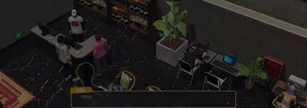 网吧进化论