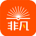 非凡大学 v3.6.0