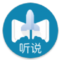 听说邦 v21.1