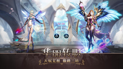 黎明风暴 黎明风暴