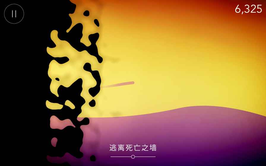 flomo浮墨笔记
