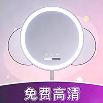 美颜镜相机 v1.0