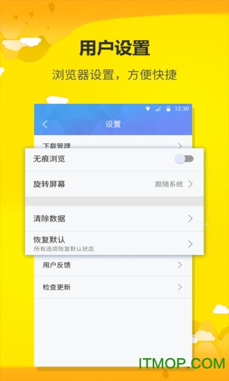 蓝鲸浏览器