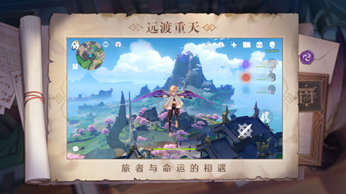 NejiSim5_1.0.1最新官网版