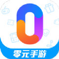 零元手游 v1.0.0