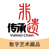 百谷王链数字藏品 v1.0.0
