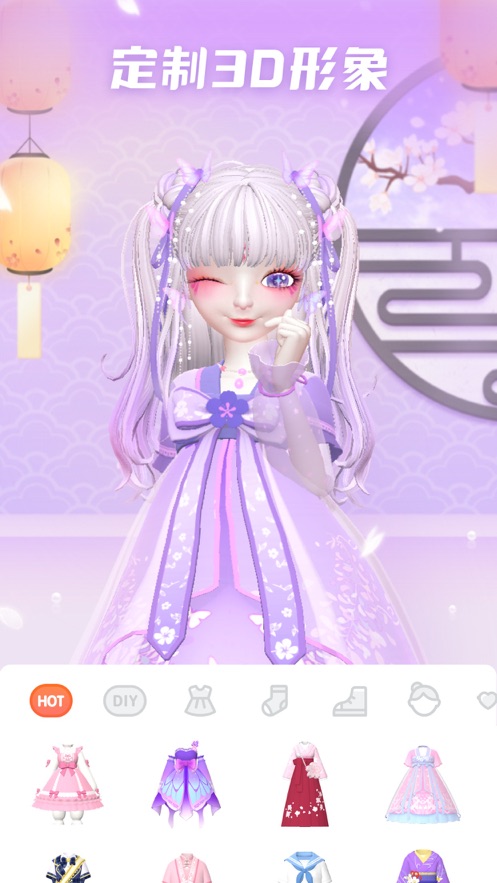 星偶