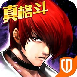 拳皇97风云再起街机版 1.1.3897