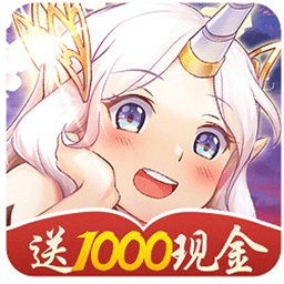 灵妖小狐仙红包版 0.14.10