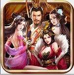 三国后宫传破解版最新官网版 3.1.0.00100005