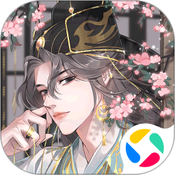 全民养成之女皇陛下 4.20.0.2