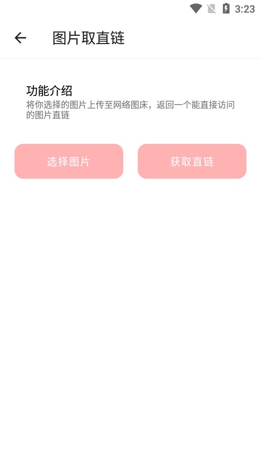 西瓜小铁盒