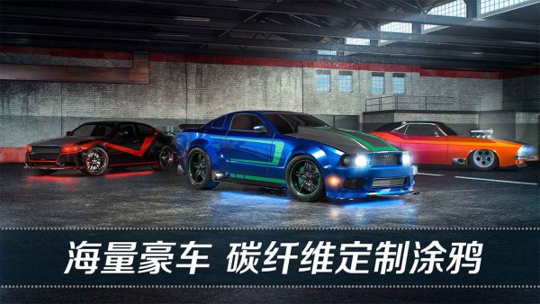 超跑俱乐部 超跑俱乐部