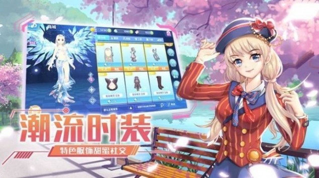 青春创造营 青春创造营