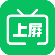 上屏助手 2.1.0