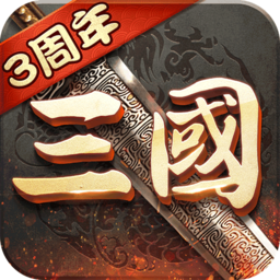 超级群英传 20.19.0.0