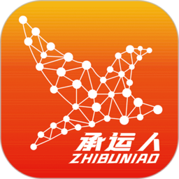 织布鸟承运人 v2.5.9.108