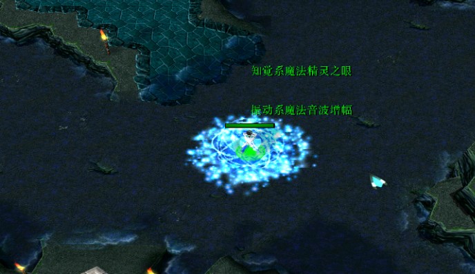 魔兽次元战争
