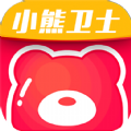 小熊卫士 v9.7