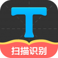 拍照取字大师 2.7.9