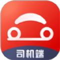 驿路相伴司机端 v1.2.2
