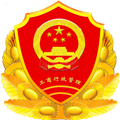 掌上注册通 V1.3.9