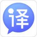 中译英翻译在线 v3.0.5