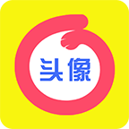 情头一键匹配 v1.5.8