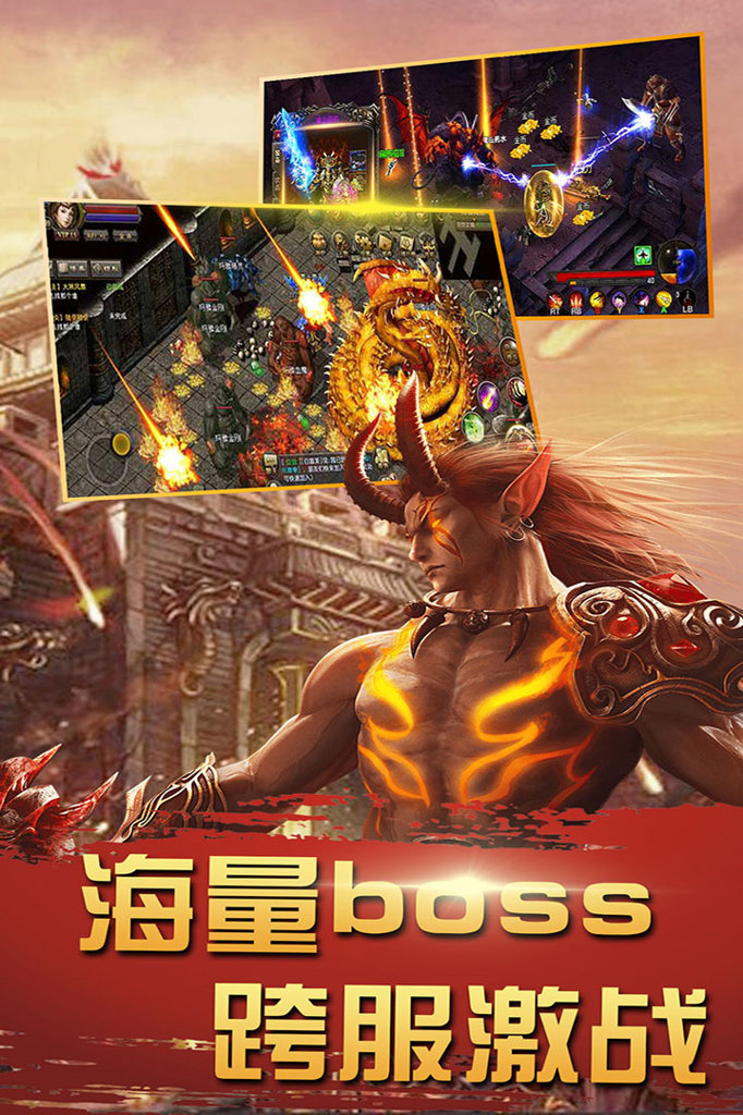 诛神乾坤 诛神乾坤