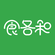 食各和 1.3.2