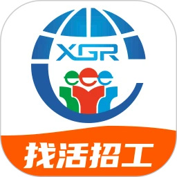 天下工人 2.8.9