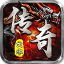 天影 1.0.0