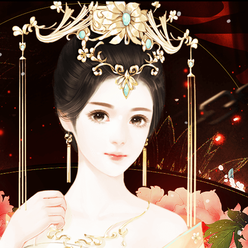 焉知妃祸 3.0.0