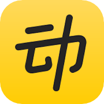 动动计步器 11.3.1.1