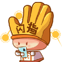 闪指连点器 3.2.1