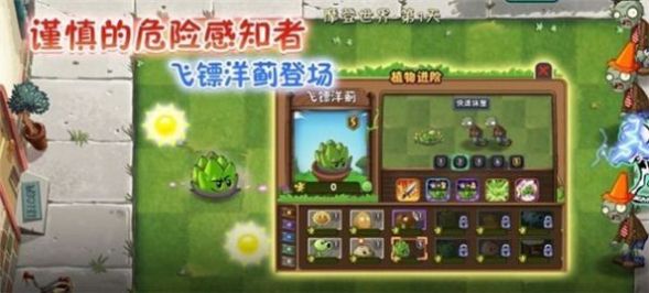 AlivcVideoSDK 安装包 AlivcVideoSDK 安装包