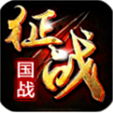 新征战 2.6.34