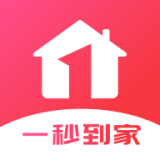 一秒到家 1.6.0