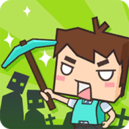 生存大世界无限金币钻石版(Mine Survival) 2.4.2