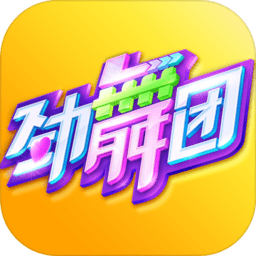 劲舞时代 3.4.1