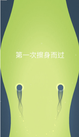 镜之双子 镜之双子