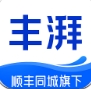 丰湃司机 5.4.5