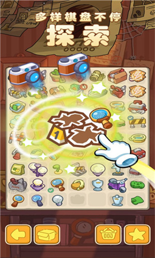 Dream Detective: Merge Game Dream Detective: Merge Game