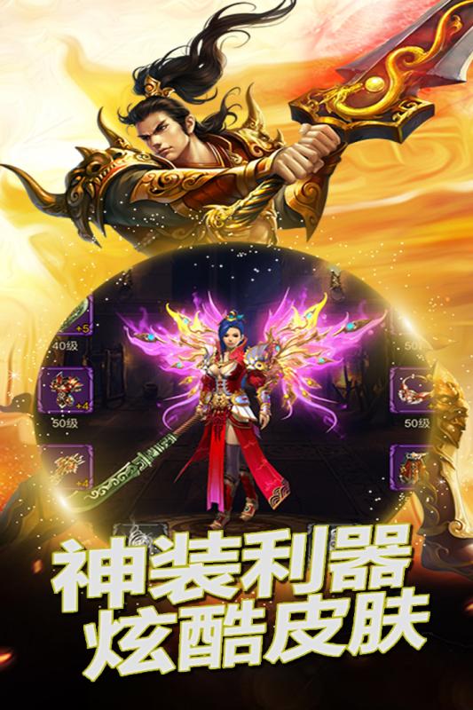 魔灵 魔灵